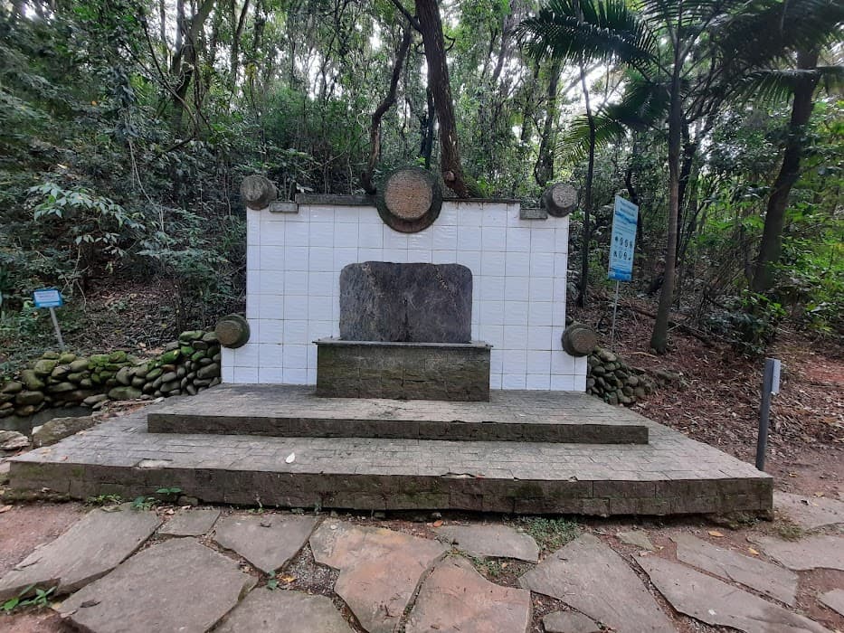 Parque Natural da Biquinha